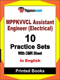 MPPKVVCL Assistant Engineer (Electrical) Book in English - Practice Set