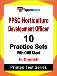 PPSC Horticulture Development Officer Book in English - Practice Set