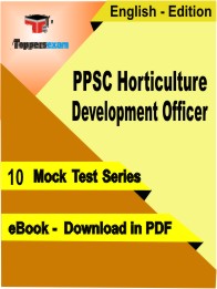 PPSC Horticulture Development Officer Test PDF Book in English - Mock Test/Practice Set