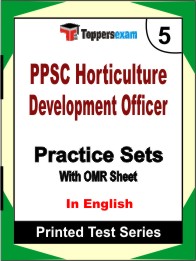 PPSC Horticulture Development Officer Book in English - Mock Test / Practice Set