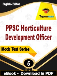 PPSC Horticulture Development Officer Test PDF Book In English - Practice Set