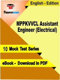 MPPKVVCL Assistant Engineer (Electrical) Test PDF Book in English - Mock Test/Practice Set
