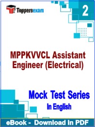 MPPKVVCL Assistant Engineer (Electrical) Test PDF Book In English - Question Paper