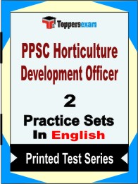 PPSC Horticulture Development Officer Book in English - Question Paper / Practice Set