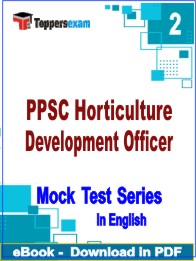 PPSC Horticulture Development Officer Test PDF Book In English - Question Paper