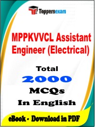 MPPKVVCL Assistant Engineer (Electrical) PDF Book in English - MCQ / Objective Questions