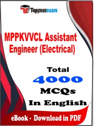 MPPKVVCL Assistant Engineer (Electrical) PDF Book in English - MCQ / Objective Questions
