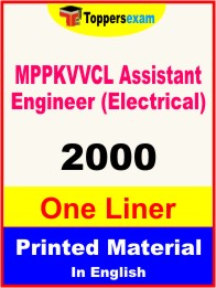MPPKVVCL Assistant Engineer (Electrical) One Liner Book in English