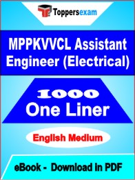 MPPKVVCL Assistant Engineer (Electrical) One Liner Book PDF in English