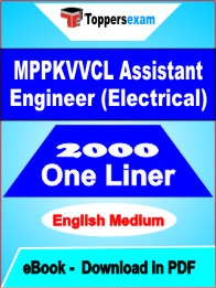 MPPKVVCL Assistant Engineer (Electrical) One Liner Book PDF in English