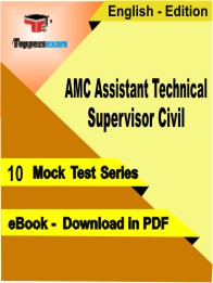 AMC Assistant Technical Supervisor Civil Test PDF Book in English - Mock Test/Practice Set