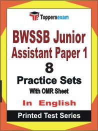 BWSSB Junior Assistant (Paper -1) Book in English - Practice Set