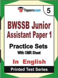 BWSSB Junior Assistant (Paper -1)   Book in English - Mock Test / Practice Set