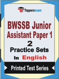 BWSSB Junior Assistant (Paper -1)   Book in English - Question Paper / Practice Set