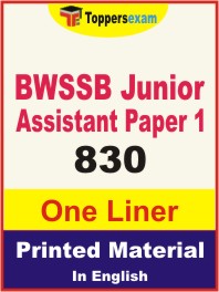 BWSSB Junior Assistant (Paper -1) One Liner Book in English