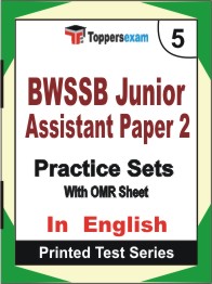 BWSSB Junior Assistant (Paper -2)    Book in English - Mock Test / Practice Set