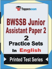 BWSSB Junior Assistant (Paper -2)    Book in English - Question Paper / Practice Set