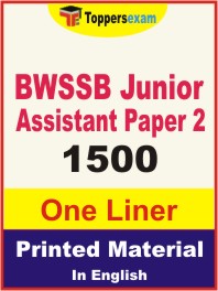 BWSSB Junior Assistant (Paper -2) One Liner Book in English