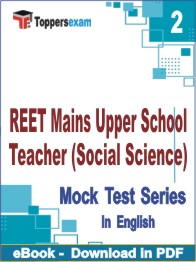 REET Mains Upper School Teacher (Social Science)   Test PDF Book In English - Question Paper