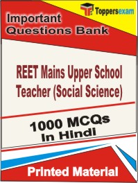 REET Mains Upper School Teacher (Social Science)    Book in Hindi - Objective MCQ