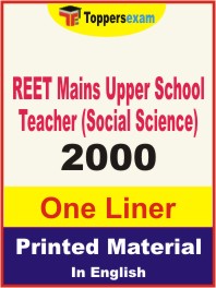 REET Mains Upper School Teacher (Social Science) One Liner Book in English