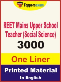 REET Mains Upper School Teacher (Social Science) One Liner Book in English