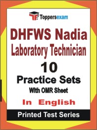 DHFWS Nadia Laboratory Technician  Book in English - Practice Set