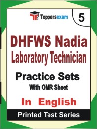 DHFWS Nadia Laboratory Technician    Book in English - Mock Test / Practice Set