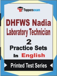 DHFWS Nadia Laboratory Technician    Book in English - Question Paper / Practice Set
