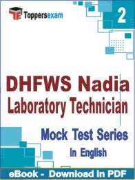 DHFWS Nadia Laboratory Technician   Test PDF Book In English - Question Paper