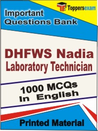 DHFWS Nadia Laboratory Technician    Book in English - Objective MCQ