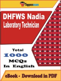 DHFWS Nadia Laboratory Technician    PDF Book In English - MCQ / Objective Questions