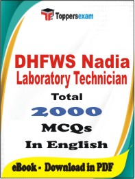 DHFWS Nadia Laboratory Technician    PDF Book In English - MCQ / Objective Questions