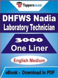 DHFWS Nadia Laboratory Technician One Liner Book PDF in English