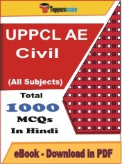 EBook of UPPCL AE (Civil) Exam, PDF Format in Hindi