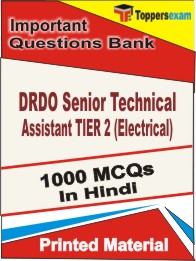 DRDO Senior Technical Assistant TIER 2 (Electrical) Book in Hindi - Objective MCQ