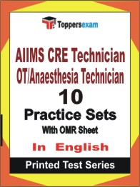 AIIMS CRE Technician OT/Anaesthesia Technician  Book in English - Practice Set
