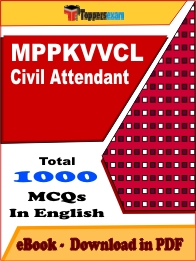MPPKVVCL Civil Attendant PDF Book In English - MCQ / Objective Questions