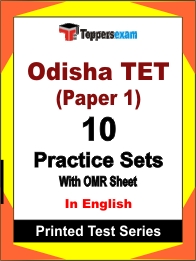 Odisha TET Paper 1 Book in English - Practice Set