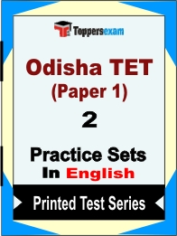 Odisha TET Paper 1 Book in English - Question Paper / Practice Set