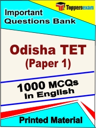 Odisha TET Paper 1 Book in English - Objective MCQ