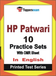 HP Patwari Book in English - Practice Set