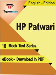 HP Patwari Test PDF Book in English - Mock Test/Practice Set