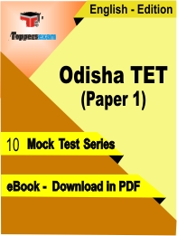 Odisha TET Paper 1  PDF Book In English - Practice Set