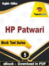 HP Patwari Test PDF Book In English - Practice Set