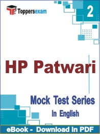 HP Patwari Test PDF Book In English - Question Paper