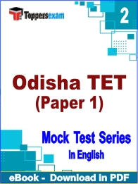 Odisha TET Paper 1 PDF Book In English - Question Paper