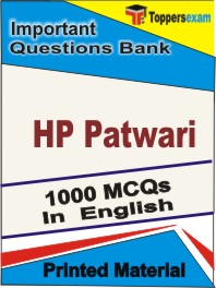 HP Patwari Book in English - Objective MCQ
