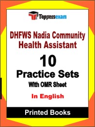 DHFWS Nadia Community Health Assistant Book in English - Practice Set