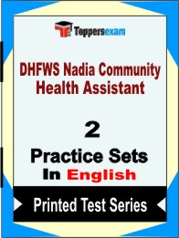 DHFWS Nadia Community Health Assistant Book in English - Question Paper / Practice Set